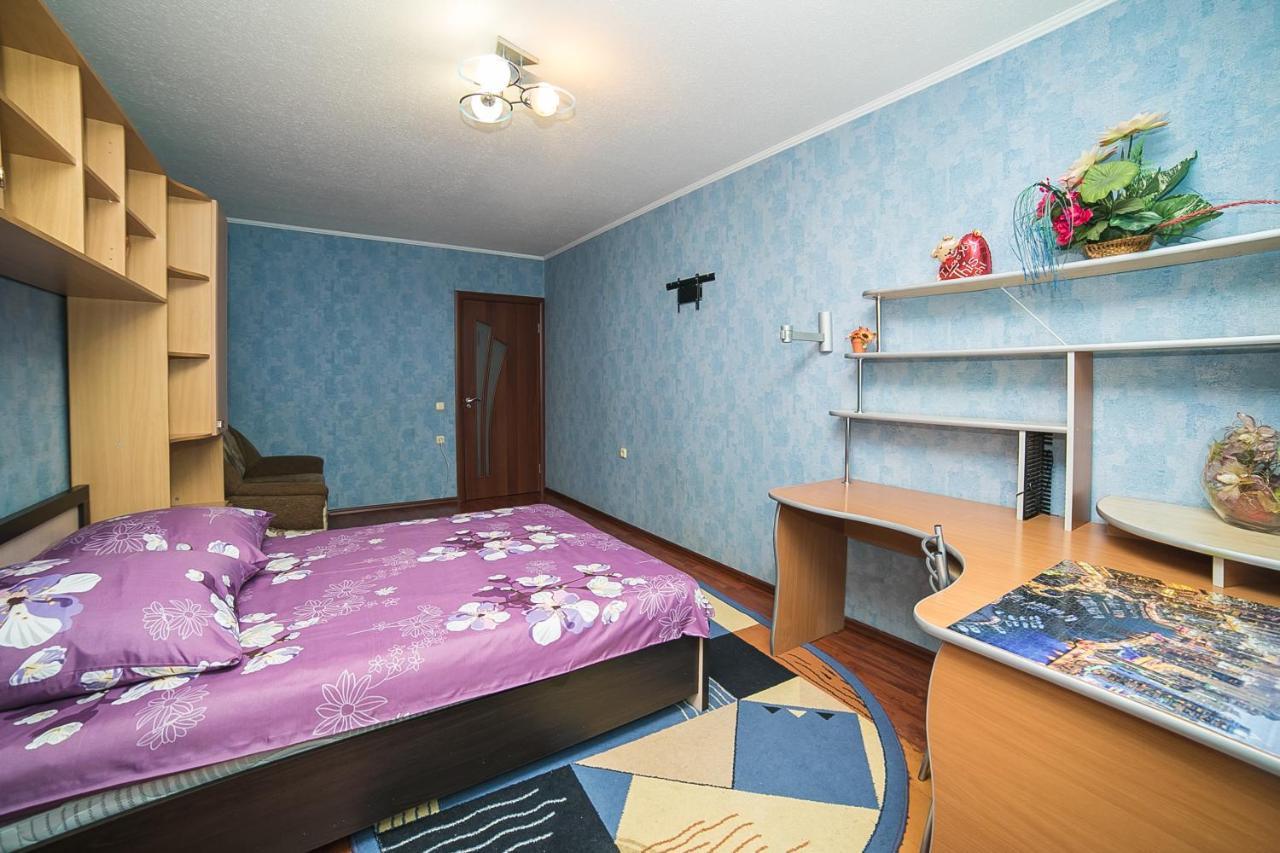 Uyutnaya Komnata Vozle Metro Aparthotel Minsk Eksteriør bilde